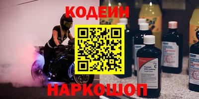 кокс Кулебаки