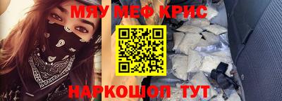 кокс Кулебаки