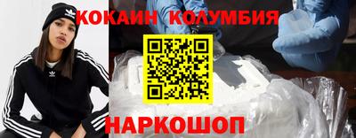стафф Кумертау