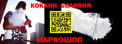 mdma Кунгур