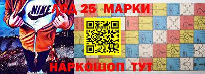 кокс Кулебаки