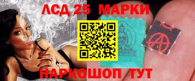 mdma Кунгур