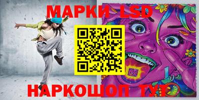 mdma Кунгур