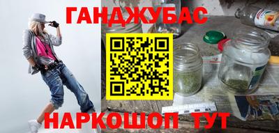 mdma Кунгур