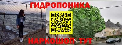 стафф Кумертау
