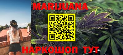 стафф Кумертау