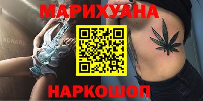 стафф Кумертау