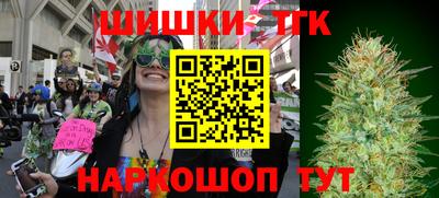 mdma Кунгур