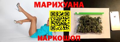 стафф Кумертау