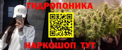 mdma Кунгур