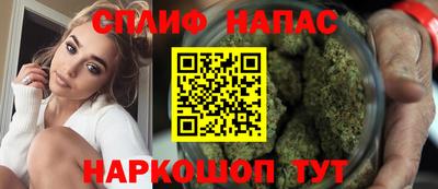 mdma Кунгур