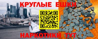кокс Кулебаки