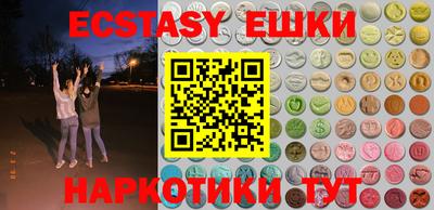 стафф Кумертау