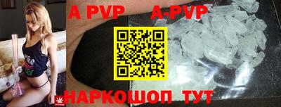mdma Кунгур