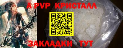 кокс Кулебаки