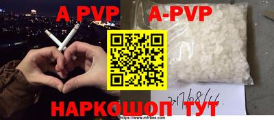 mdma Кунгур