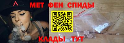стафф Кумертау