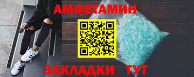 кокс Кулебаки
