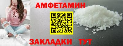 кокс Кулебаки