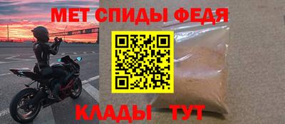 кокс Кулебаки
