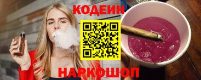 кокс Кулебаки