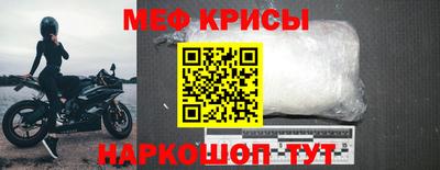 кокс Кулебаки