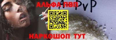 кокс Кулебаки