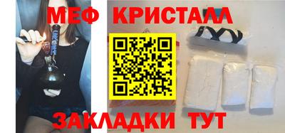 кокс Кулебаки